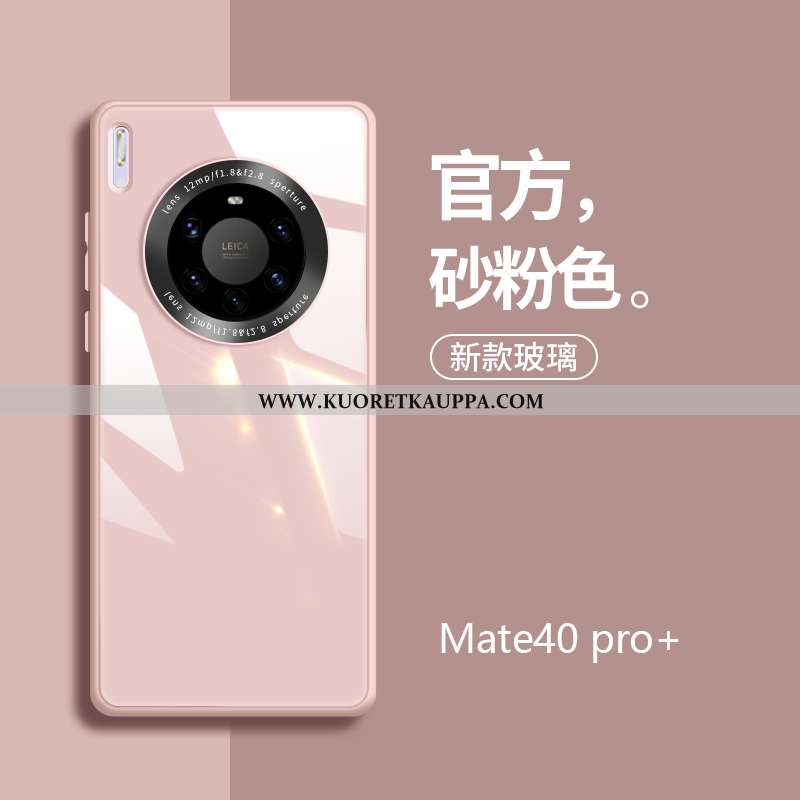 Kuori Huawei Mate 40 Pro+, Kuoret Huawei Mate 40 Pro+, Kotelo Huawei Mate 40 Pro+ Silikoni Lasi Must
