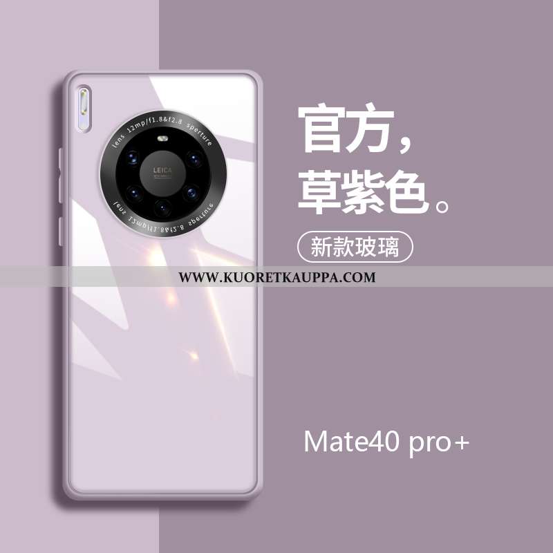 Kuori Huawei Mate 40 Pro+, Kuoret Huawei Mate 40 Pro+, Kotelo Huawei Mate 40 Pro+ Silikoni Lasi Must