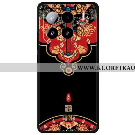 Kuori Xiaomi 15 Onnekas Saapuminen