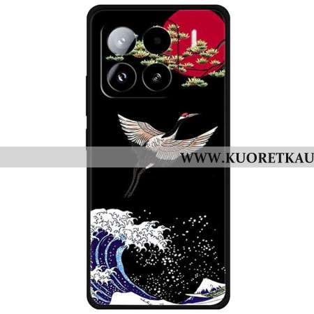 Kuori Xiaomi 15 Pro Kohoaa Taivaalle