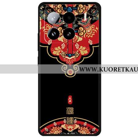 Kuori Xiaomi 15 Pro Onnekas Saapuminen