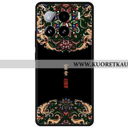 Kuori Xiaomi 15 Pro Painettu Aihe