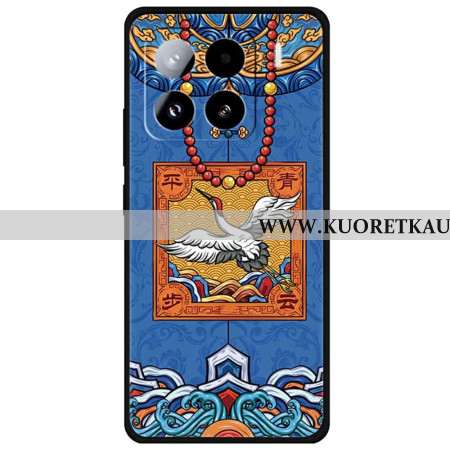 Kuori Xiaomi 15 Pro Taivaansinisiä Pilviä