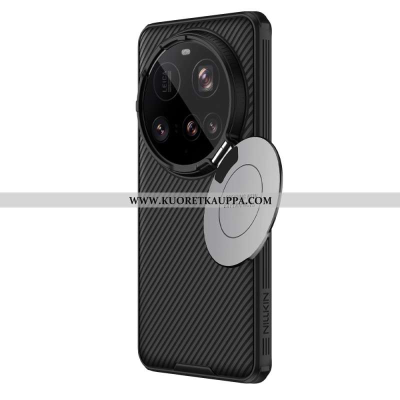 Kuori Xiaomi 15 Ultra Camshield-potkurisarja Nillkin Suojakuori