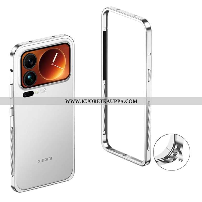 Xiaomi 17 Pro Max Lämmönhaihdutus