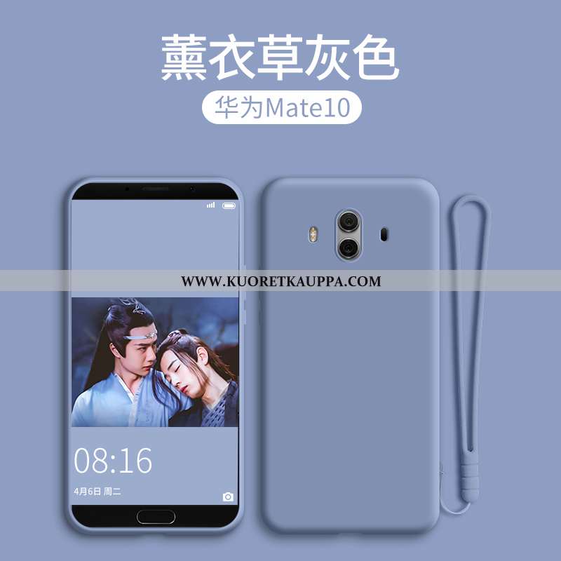 Kuori Huawei Mate 10, Kuoret Huawei Mate 10, Kotelo Huawei Mate 10 Suojaus Pesty Suede Valo All Incl