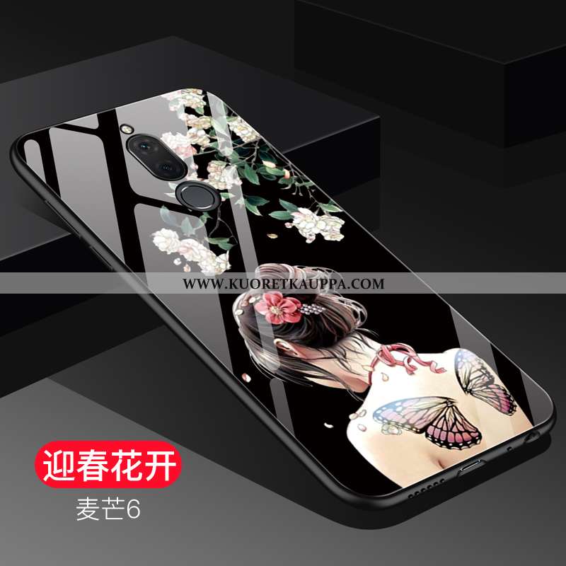 Kuori Huawei Mate 10 Lite, Kuoret Huawei Mate 10 Lite, Kotelo Huawei Mate 10 Lite Luova Suuntaus Suo