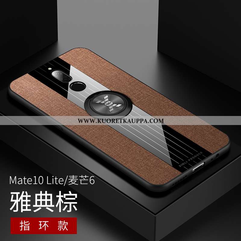 Kuori Huawei Mate 10 Lite, Kuoret Huawei Mate 10 Lite, Kotelo Huawei Mate 10 Lite Pesty Suede Kukkak