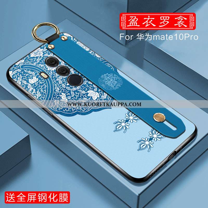 Kuori Huawei Mate 10 Pro, Kuoret Huawei Mate 10 Pro, Kotelo Huawei Mate 10 Pro Suuntaus Ultra Persoo