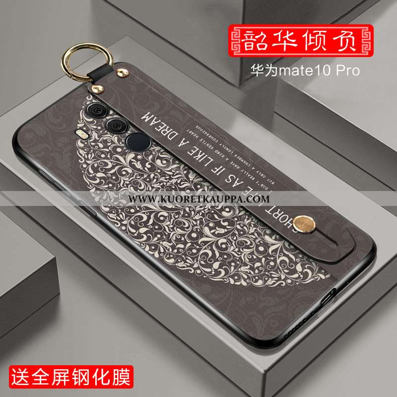 Kuori Huawei Mate 10 Pro, Kuoret Huawei Mate 10 Pro, Kotelo Huawei Mate 10 Pro Suuntaus Ultra Persoo
