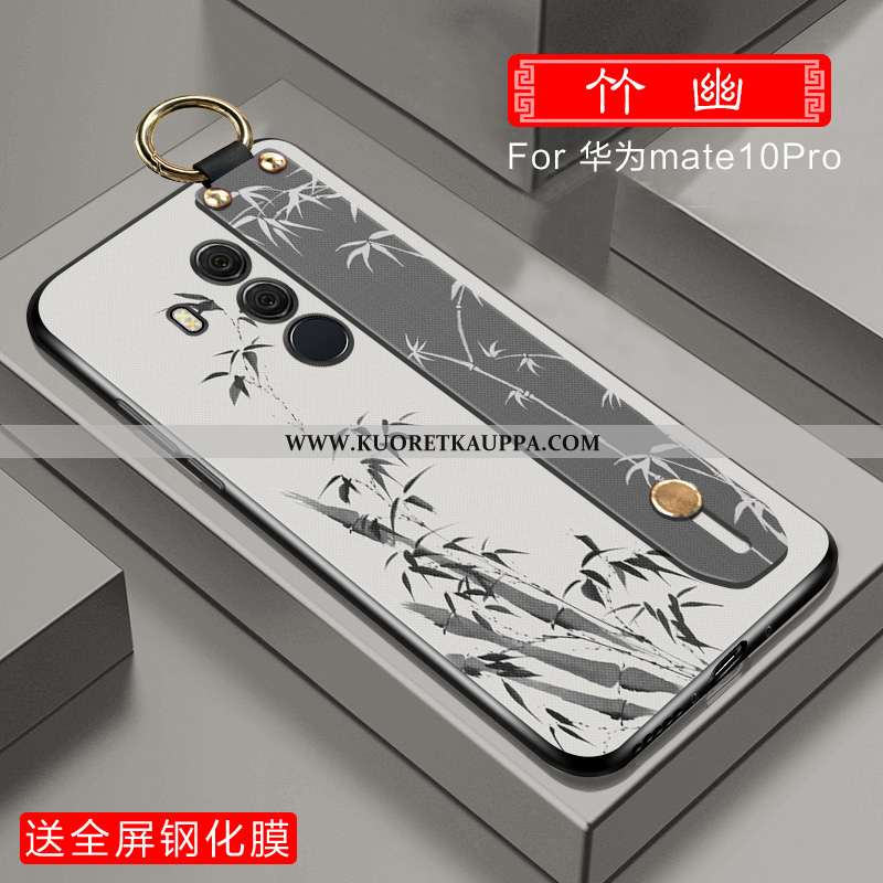 Kuori Huawei Mate 10 Pro, Kuoret Huawei Mate 10 Pro, Kotelo Huawei Mate 10 Pro Suuntaus Ultra Persoo