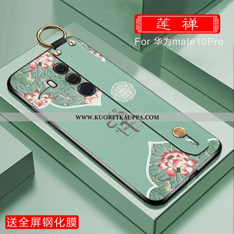 Kuori Huawei Mate 10 Pro, Kuoret Huawei Mate 10 Pro, Kotelo Huawei Mate 10 Pro Suuntaus Ultra Persoo