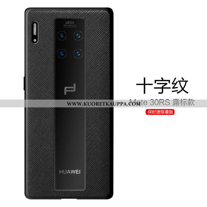 Kuori Huawei Mate 30 Rs, Kuoret Huawei Mate 30 Rs, Kotelo Huawei Mate 30 Rs Suojaus Nahkakuori Uusi 
