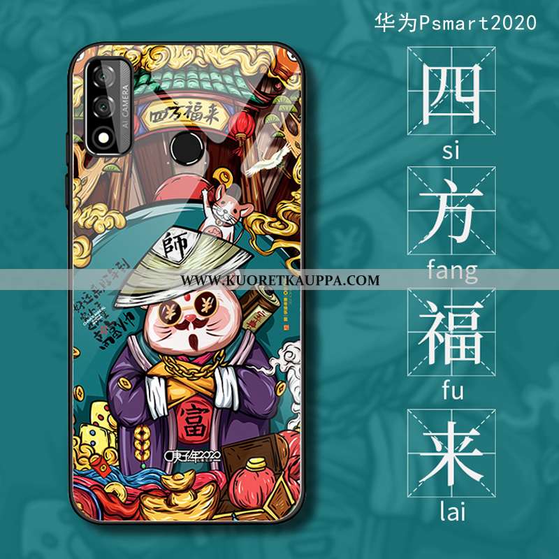 Kuori Huawei P Smart 2020, Kuoret Huawei P Smart 2020, Kotelo Huawei P Smart 2020 Silikoni Suojaus A