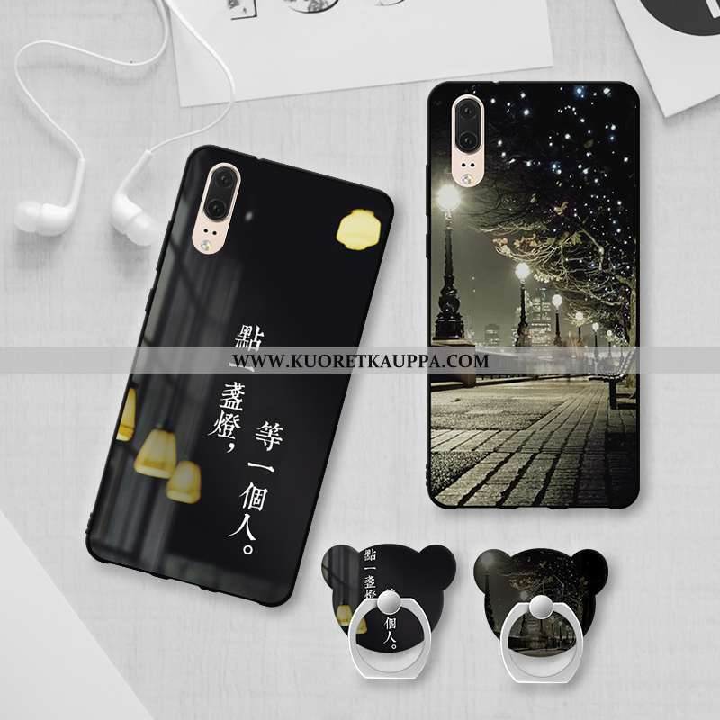 Kuori Huawei P20, Kuoret Huawei P20, Kotelo Huawei P20 Persoonallisuus Suuntaus Musta Suojaus Pehmeä