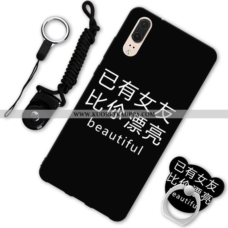 Kuori Huawei P20, Kuoret Huawei P20, Kotelo Huawei P20 Persoonallisuus Suuntaus Musta Suojaus Pehmeä