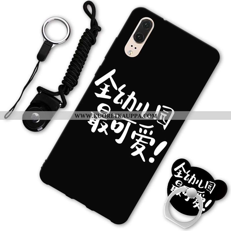 Kuori Huawei P20, Kuoret Huawei P20, Kotelo Huawei P20 Persoonallisuus Suuntaus Musta Suojaus Pehmeä