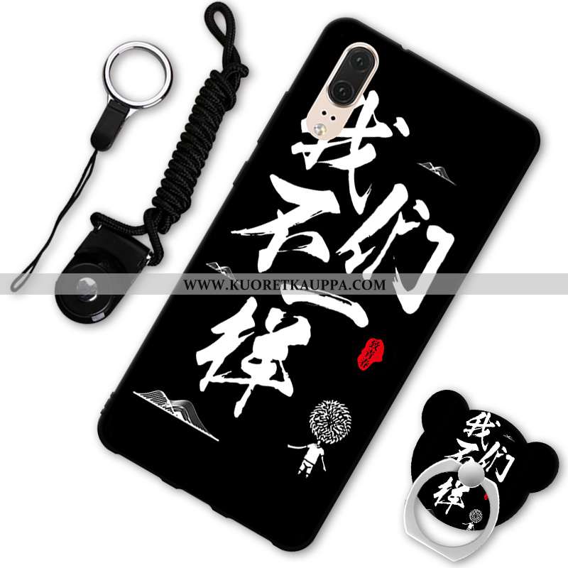 Kuori Huawei P20, Kuoret Huawei P20, Kotelo Huawei P20 Persoonallisuus Suuntaus Musta Suojaus Pehmeä