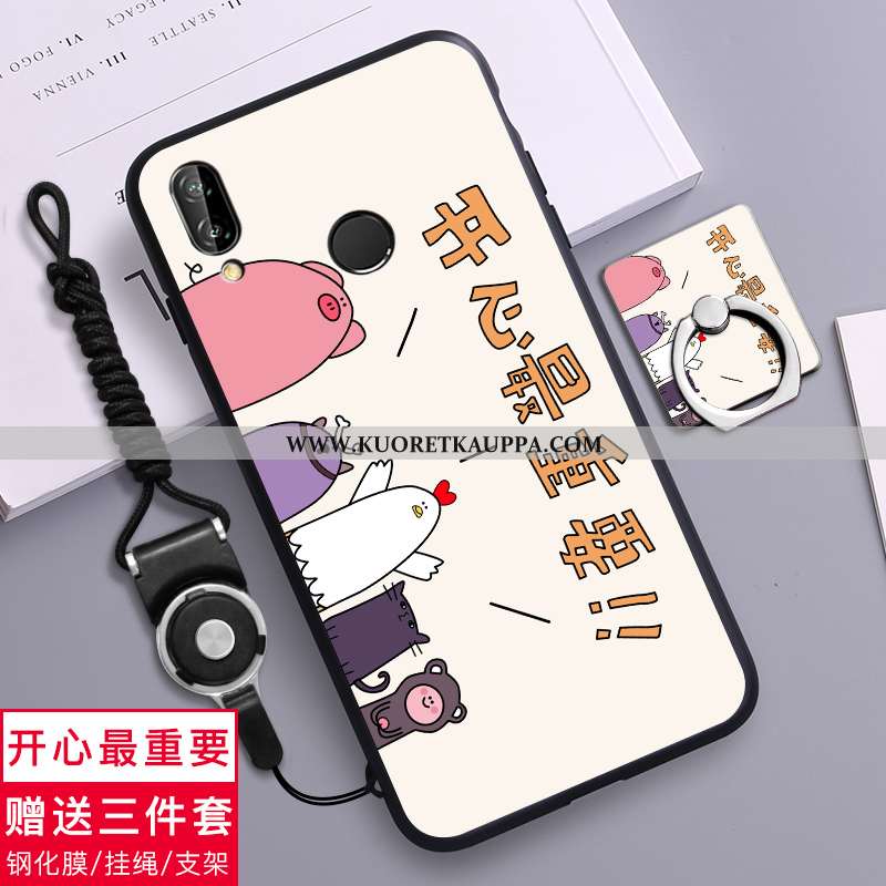 Kuori Huawei P20 Lite, Kuoret Huawei P20 Lite, Kotelo Huawei P20 Lite Pesty Suede Luova Pehmeä Neste