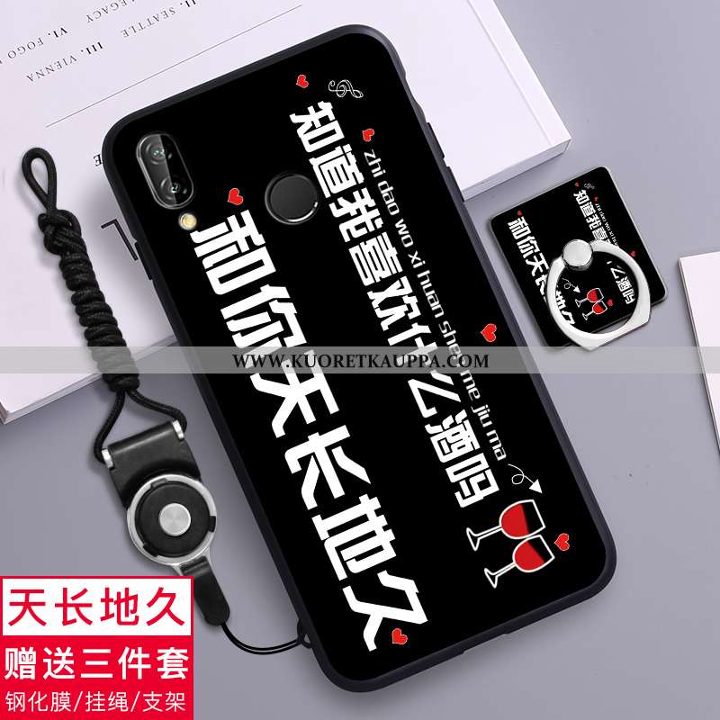 Kuori Huawei P20 Lite, Kuoret Huawei P20 Lite, Kotelo Huawei P20 Lite Pesty Suede Luova Pehmeä Neste