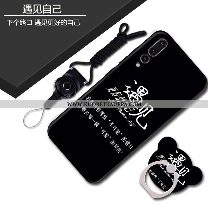 Kuori Huawei P20 Pro, Kuoret Huawei P20 Pro, Kotelo Huawei P20 Pro Pehmeä Neste Pesty Suede All Incl