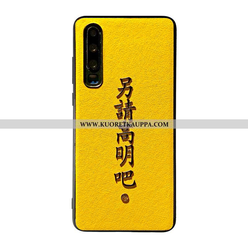 Kuori Huawei P30, Kuoret Huawei P30, Kotelo Huawei P30 Kohokuviointi Suuntaus Luova Murtumaton Tila 
