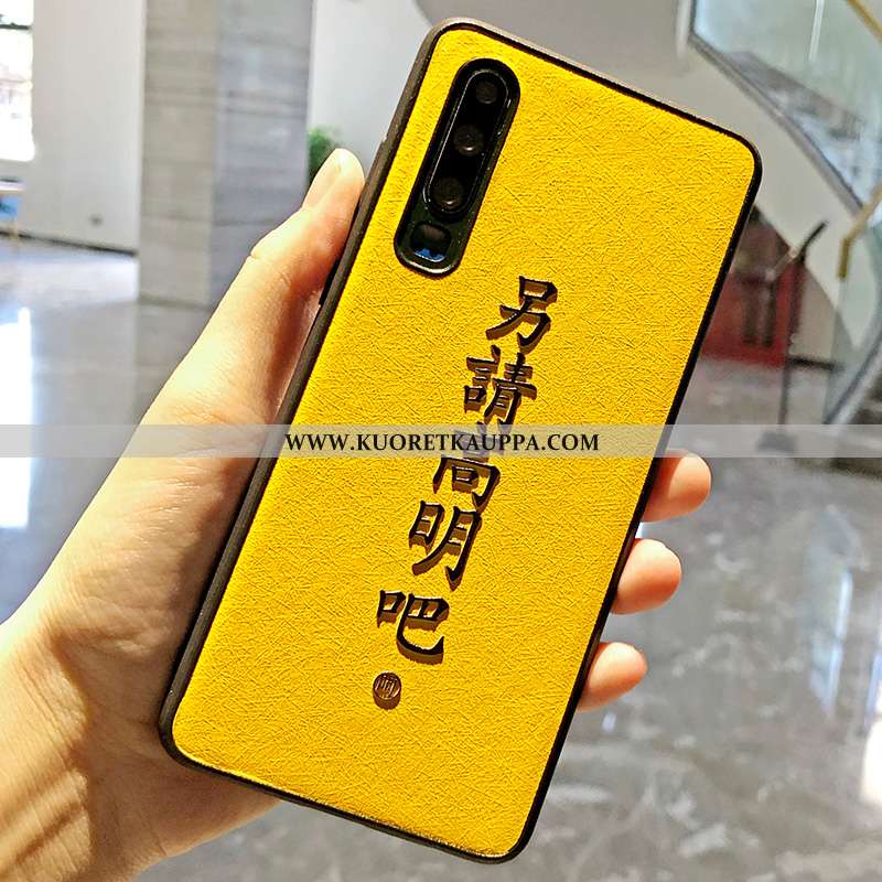 Kuori Huawei P30, Kuoret Huawei P30, Kotelo Huawei P30 Kohokuviointi Suuntaus Luova Murtumaton Tila 