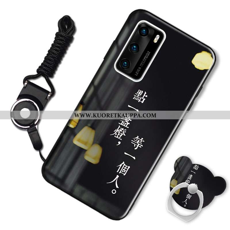 Kuori Huawei P40, Kuoret Huawei P40, Kotelo Huawei P40 Pehmeä Neste Pesty Suede Ihana Viininpunainen