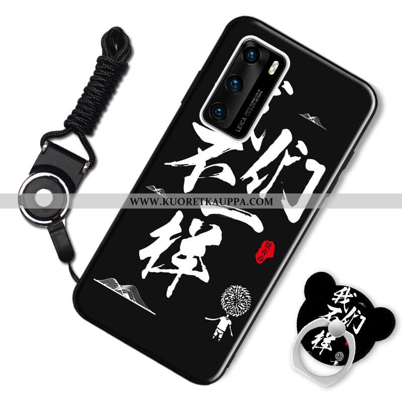 Kuori Huawei P40, Kuoret Huawei P40, Kotelo Huawei P40 Pehmeä Neste Pesty Suede Ihana Viininpunainen