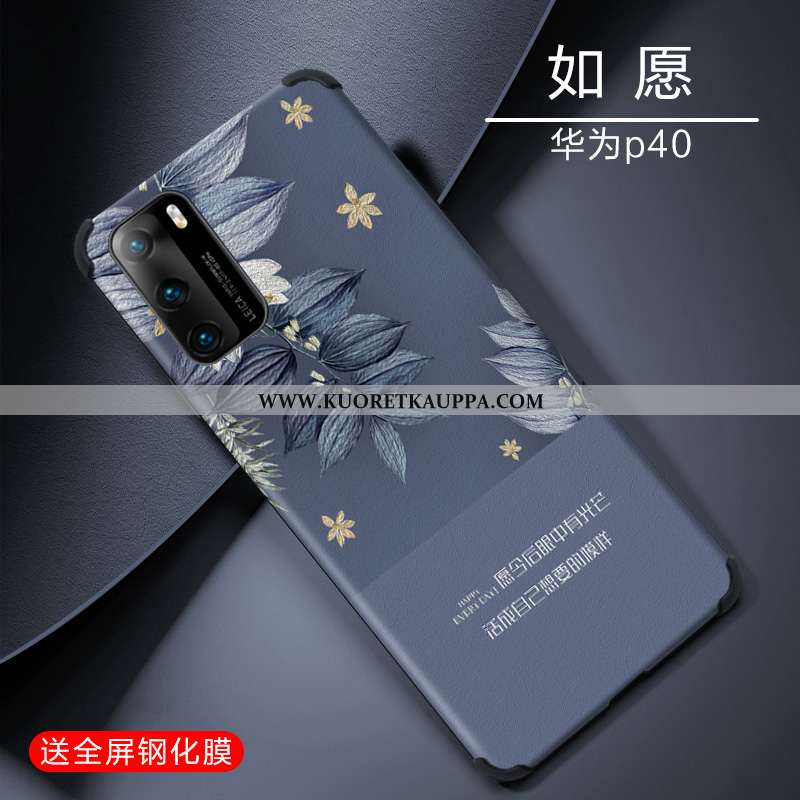 Kuori Huawei P40, Kuoret Huawei P40, Kotelo Huawei P40 Suojaus Pesty Suede Persoonallisuus Yksinkert