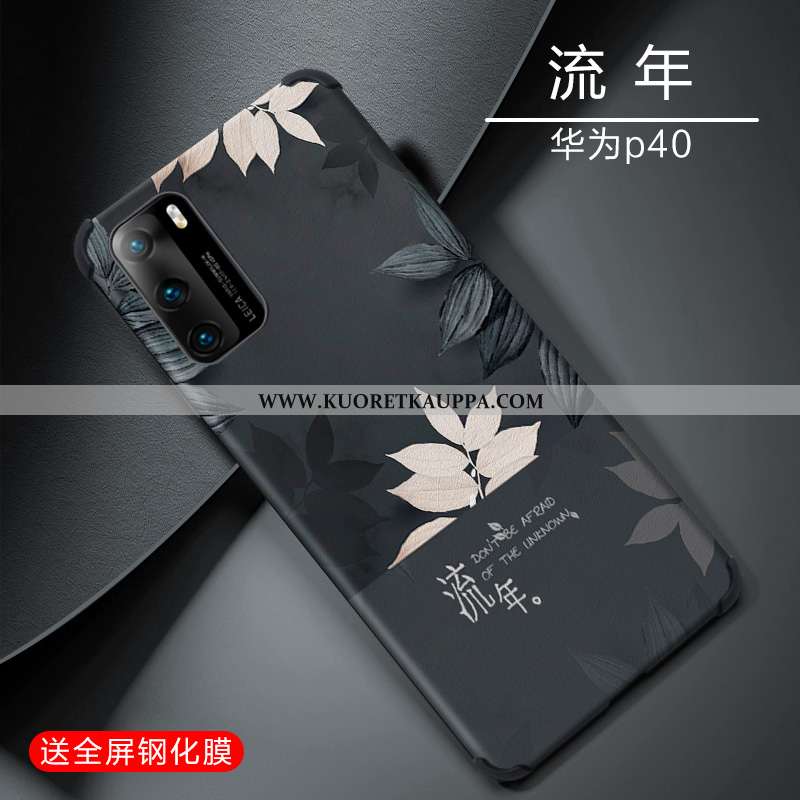 Kuori Huawei P40, Kuoret Huawei P40, Kotelo Huawei P40 Suojaus Pesty Suede Persoonallisuus Yksinkert