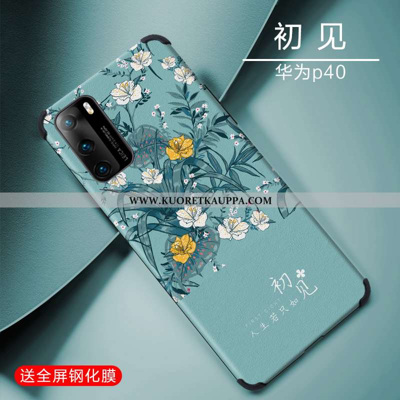 Kuori Huawei P40, Kuoret Huawei P40, Kotelo Huawei P40 Suojaus Pesty Suede Persoonallisuus Yksinkert