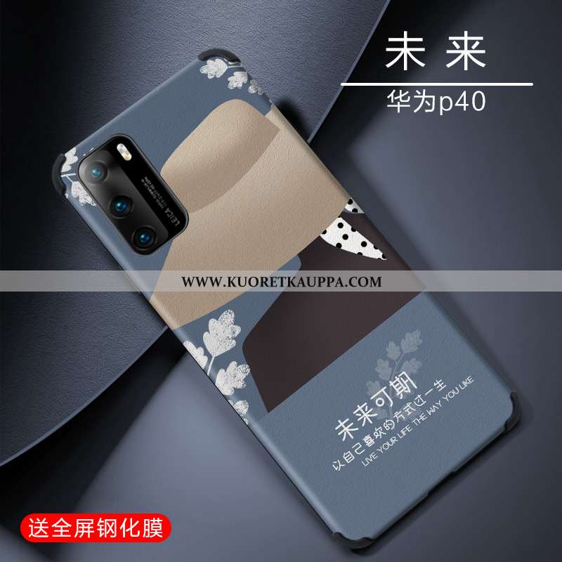 Kuori Huawei P40, Kuoret Huawei P40, Kotelo Huawei P40 Suojaus Pesty Suede Persoonallisuus Yksinkert
