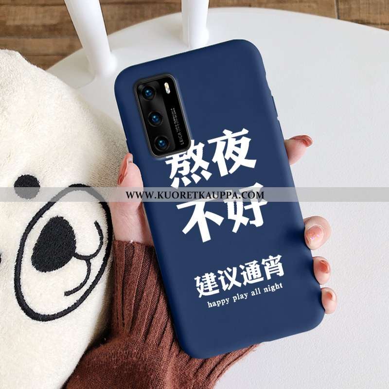 Kuori Huawei P40, Kuoret Huawei P40, Kotelo Huawei P40 Suojaus Silikoni Murtumaton Yksinkertainen Tu
