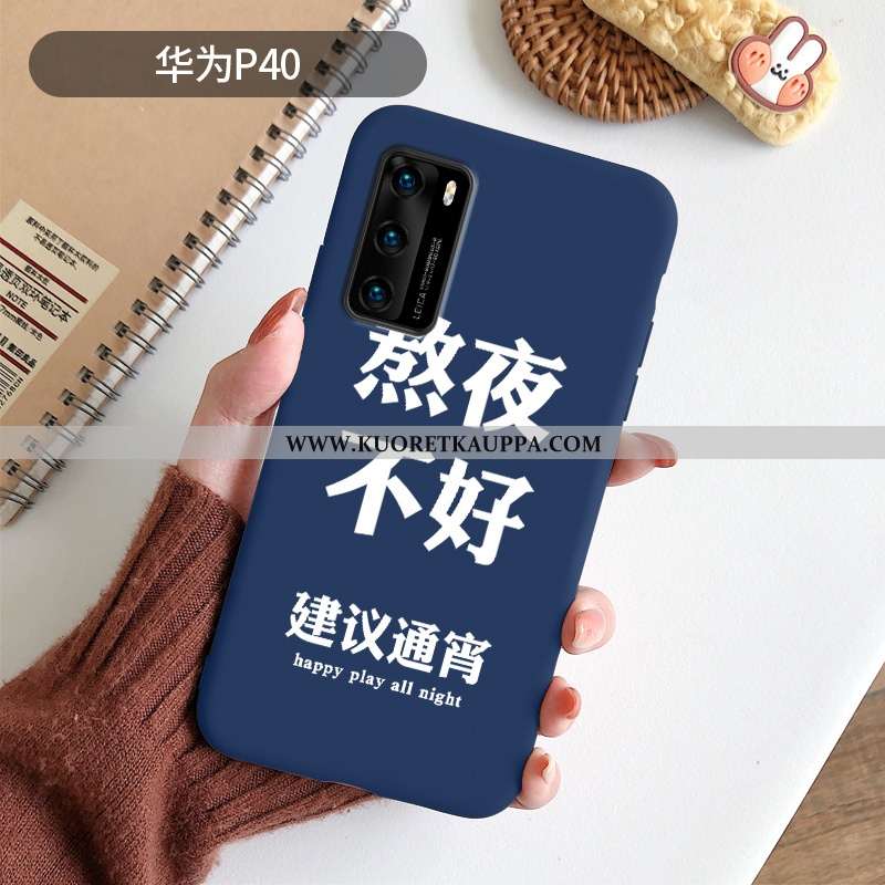 Kuori Huawei P40, Kuoret Huawei P40, Kotelo Huawei P40 Suojaus Silikoni Murtumaton Yksinkertainen Tu