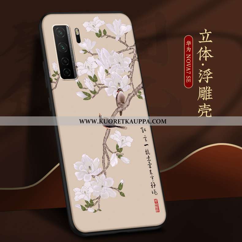 Kuori Huawei P40 Lite 5g, Kuoret Huawei P40 Lite 5g, Kotelo Huawei P40 Lite 5g Pehmeä Neste Valo Uus