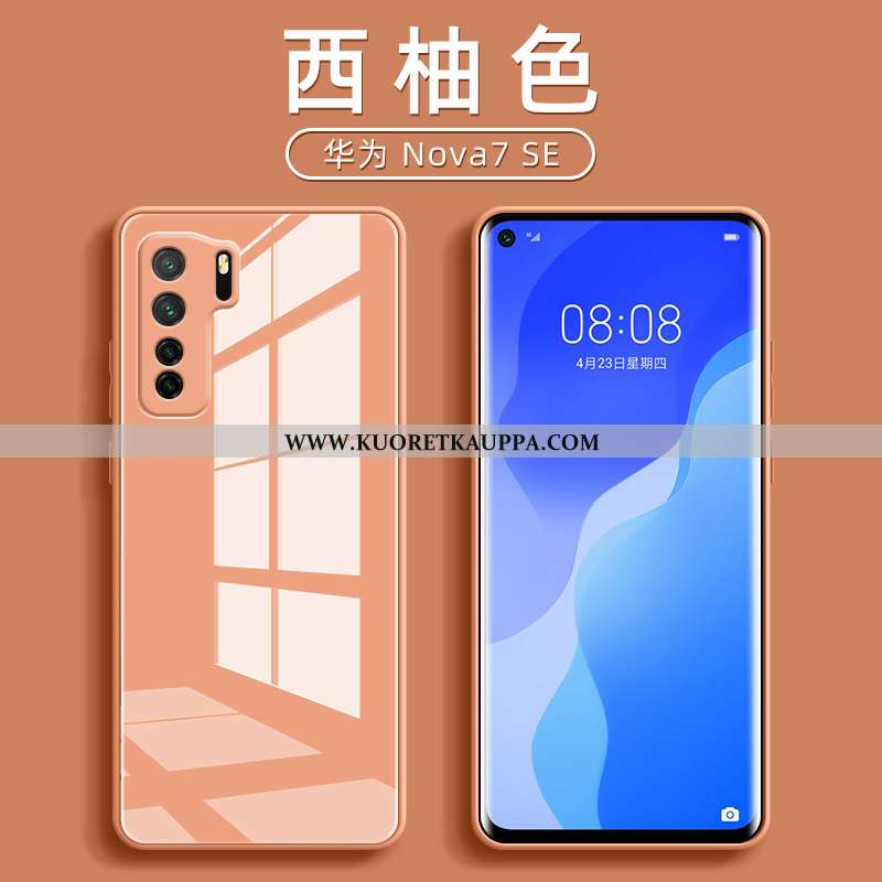 Kuori Huawei P40 Lite 5g, Kuoret Huawei P40 Lite 5g, Kotelo Huawei P40 Lite 5g Suojaus Lasi Kiinteä 