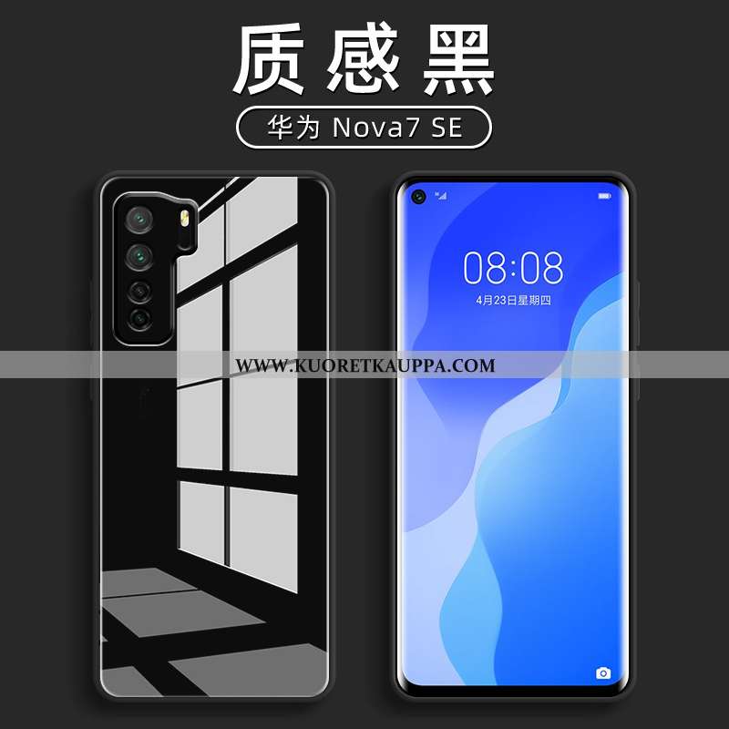 Kuori Huawei P40 Lite 5g, Kuoret Huawei P40 Lite 5g, Kotelo Huawei P40 Lite 5g Suojaus Lasi Kiinteä 