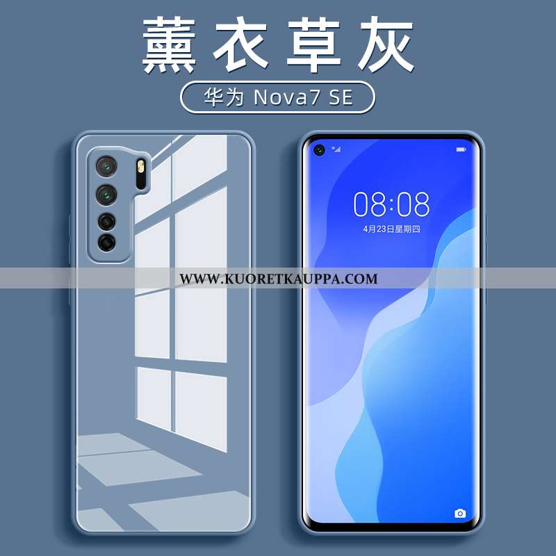 Kuori Huawei P40 Lite 5g, Kuoret Huawei P40 Lite 5g, Kotelo Huawei P40 Lite 5g Suojaus Lasi Kiinteä 