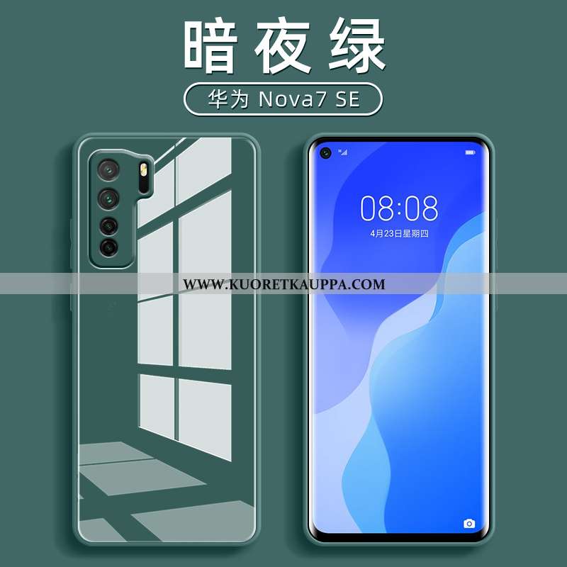 Kuori Huawei P40 Lite 5g, Kuoret Huawei P40 Lite 5g, Kotelo Huawei P40 Lite 5g Suojaus Lasi Kiinteä 