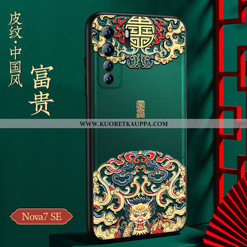 Kuori Huawei P40 Lite 5g, Kuoret Huawei P40 Lite 5g, Kotelo Huawei P40 Lite 5g Valo Silikoni Uusi Mu