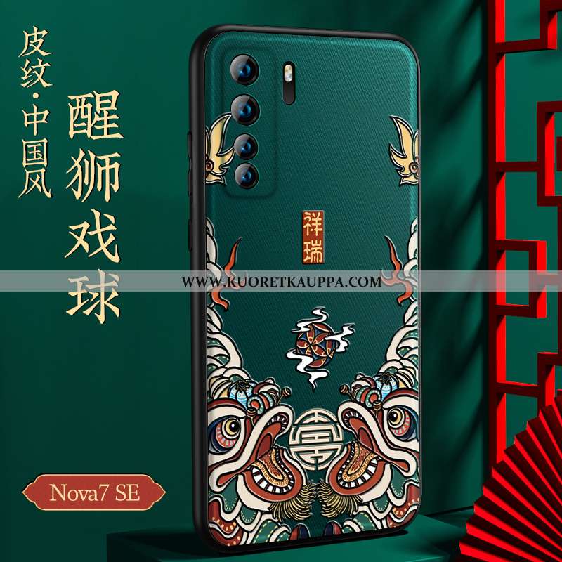 Kuori Huawei P40 Lite 5g, Kuoret Huawei P40 Lite 5g, Kotelo Huawei P40 Lite 5g Valo Silikoni Uusi Mu