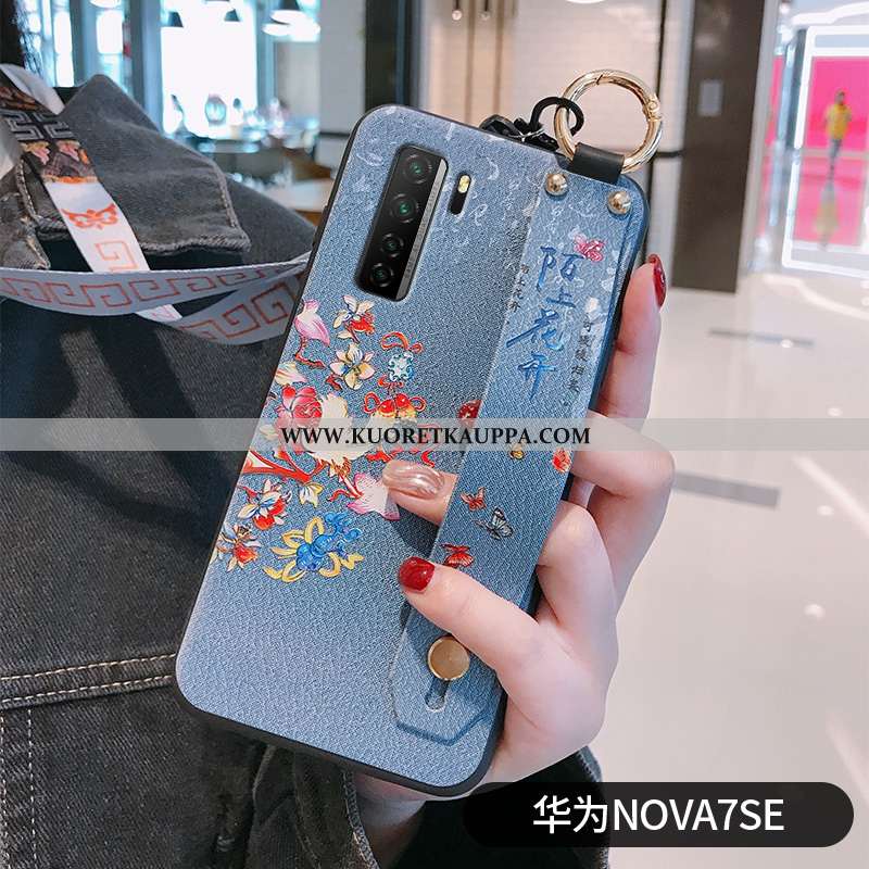 Kuori Huawei P40 Lite 5g, Kuoret Huawei P40 Lite 5g, Kotelo Huawei P40 Lite 5g Vuosikerta Pehmeä Nes