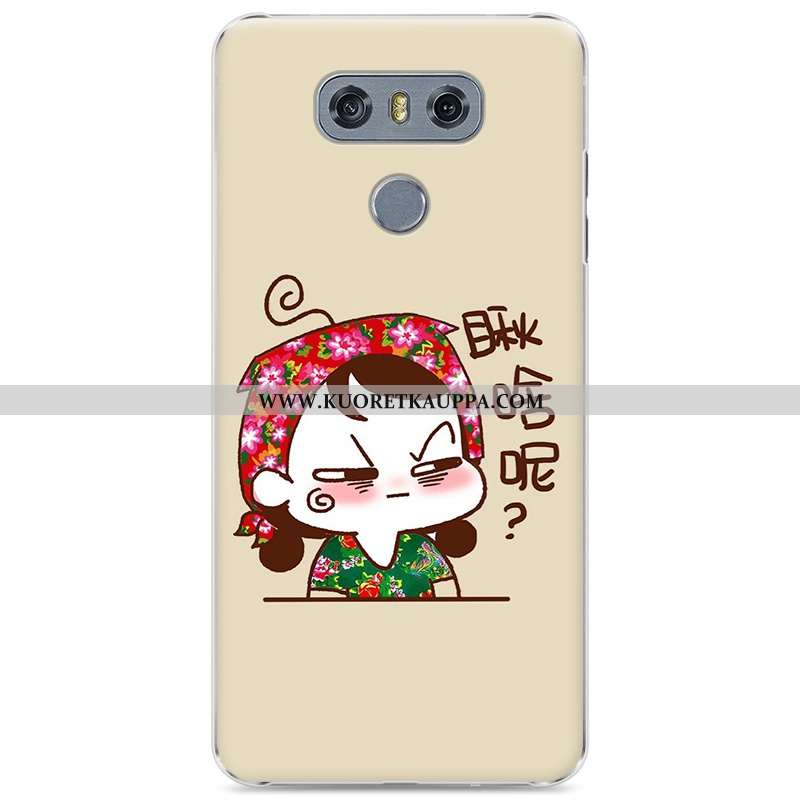 Kuori Lg G6, Kuoret Lg G6, Kotelo Lg G6 Luova Suojaus Punainen Kova