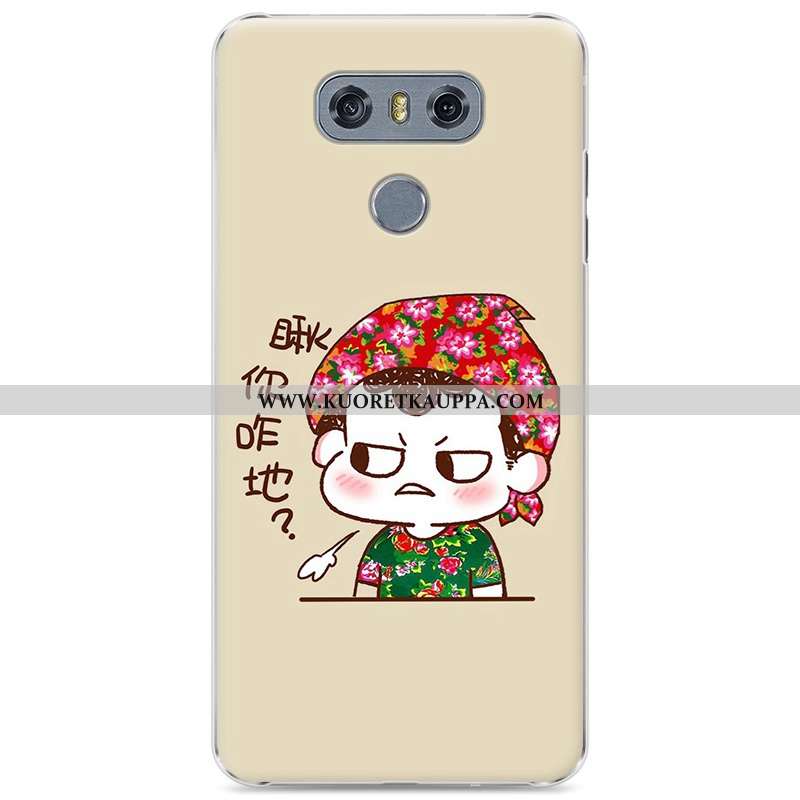 Kuori Lg G6, Kuoret Lg G6, Kotelo Lg G6 Luova Suojaus Punainen Kova