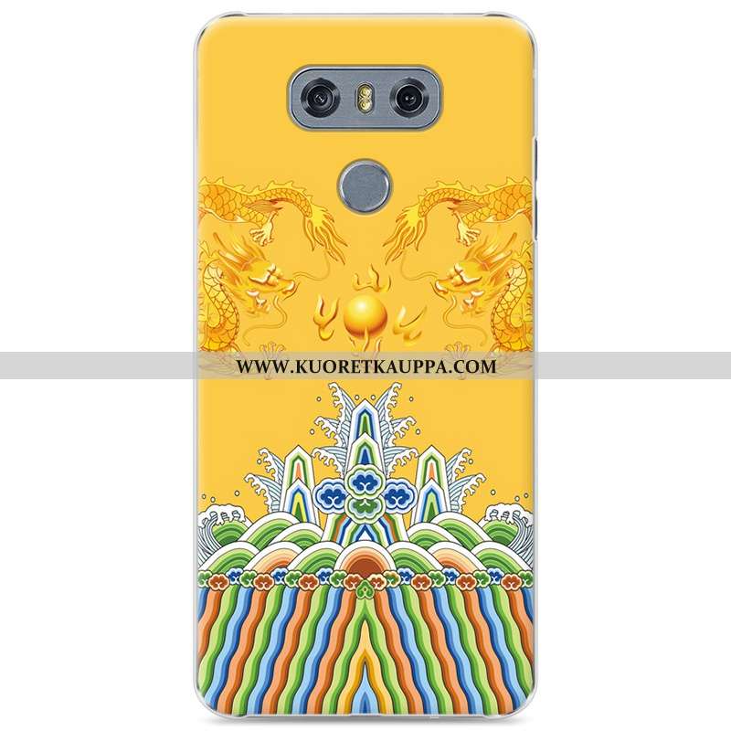 Kuori Lg G6, Kuoret Lg G6, Kotelo Lg G6 Luova Suojaus Punainen Kova