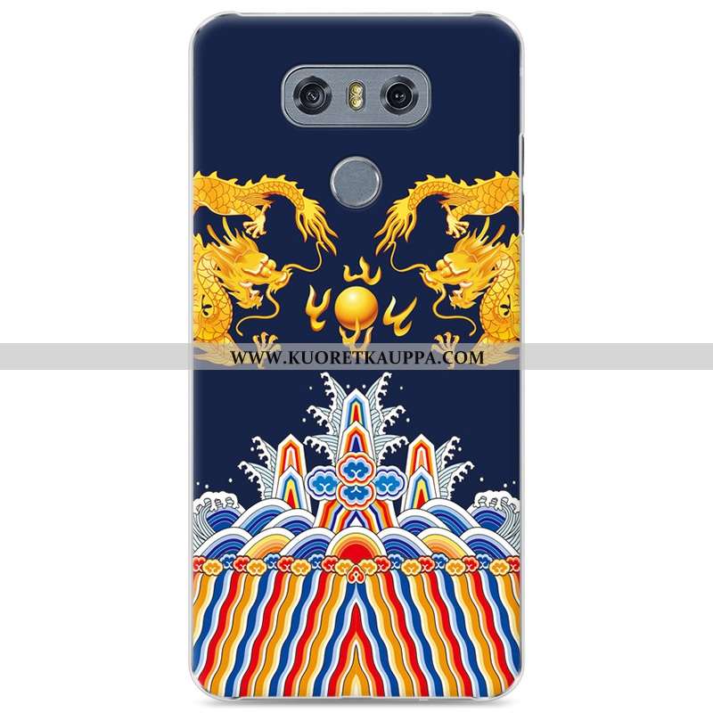 Kuori Lg G6, Kuoret Lg G6, Kotelo Lg G6 Luova Suojaus Punainen Kova