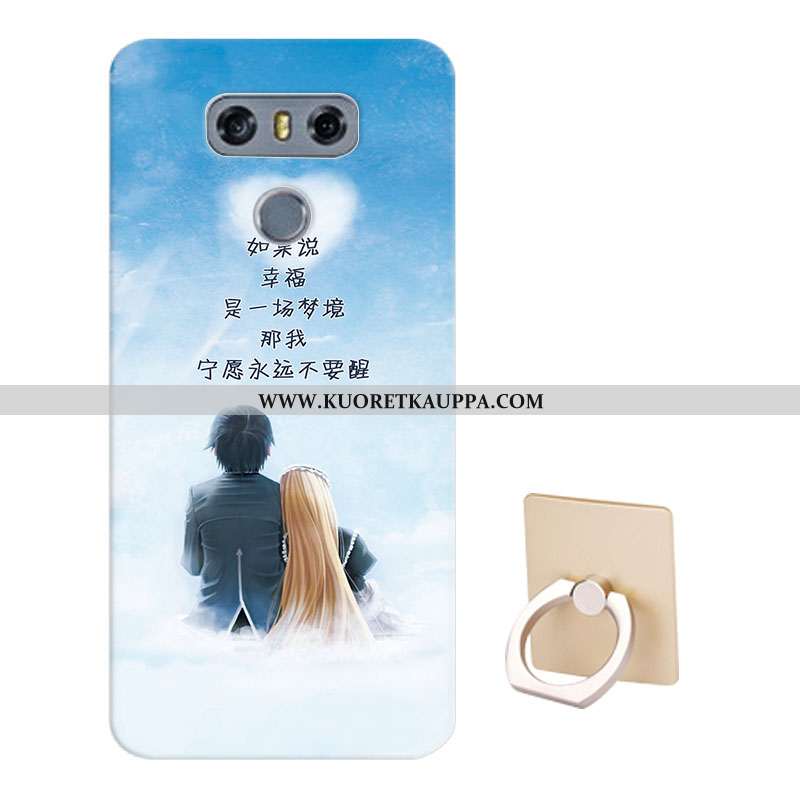 Kuori Lg G6, Kuoret Lg G6, Kotelo Lg G6 Sarjakuva Pehmeä Neste Suojaus Puhelimen Malli Sininen