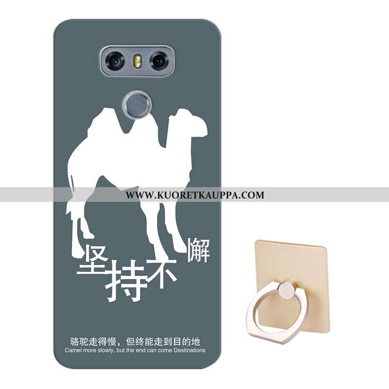 Kuori Lg G6, Kuoret Lg G6, Kotelo Lg G6 Sarjakuva Pehmeä Neste Suojaus Puhelimen Malli Sininen