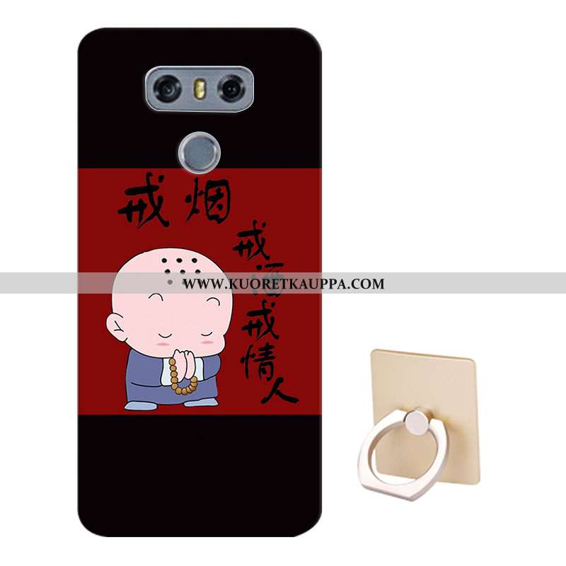 Kuori Lg G6, Kuoret Lg G6, Kotelo Lg G6 Sarjakuva Pehmeä Neste Suojaus Puhelimen Malli Sininen